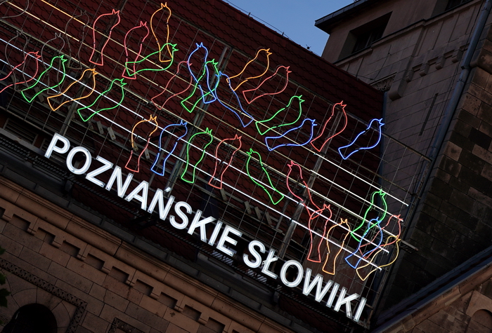 filharmonia s�owiki neon